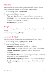 Страница 321