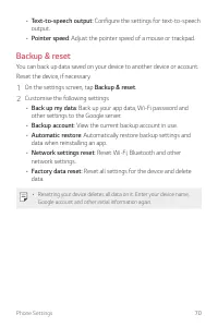 Страница 322