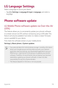 Страница 326