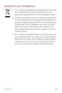 Страница 335