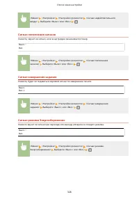 Страница 334