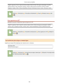 Страница 337