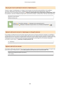 Страница 341