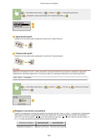 Страница 330