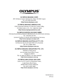 Страница 139