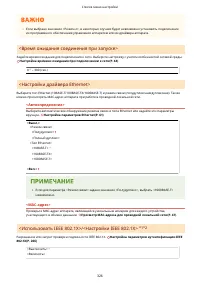 Страница 332