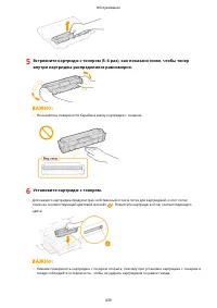 Страница 445