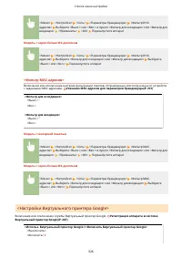 Страница 332