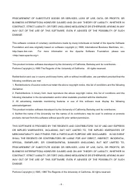 Страница 535