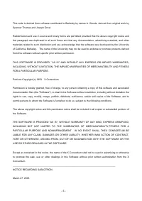 Страница 536