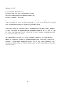 Страница 545