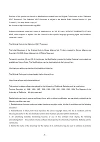 Страница 567