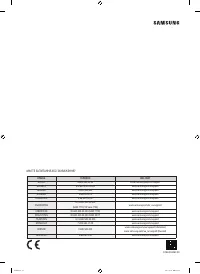 Страница 136
