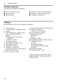 Страница 106