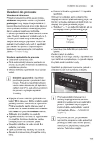 Страница 109