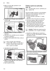 Страница 118