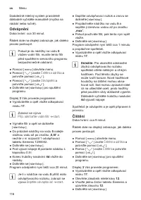 Страница 120