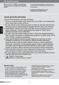 Страница 102