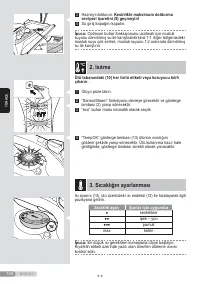 Страница 104