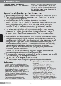 Страница 110