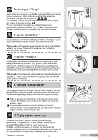 Страница 113