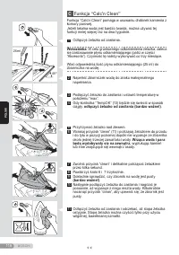 Страница 116