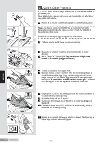 Страница 124