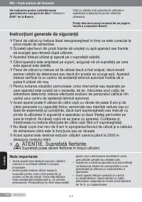 Страница 142