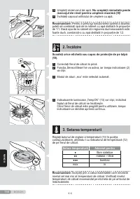 Страница 144