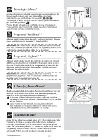 Страница 145
