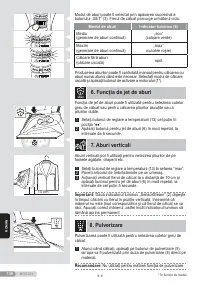 Страница 146