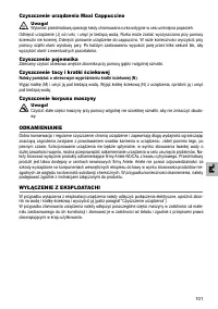 Страница 101