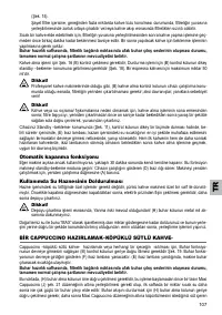 Страница 107