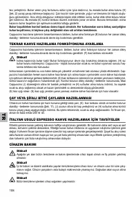 Страница 108