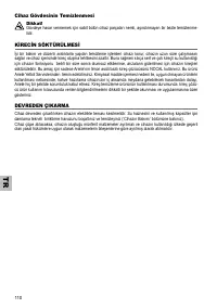 Страница 110