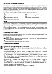 Страница 112