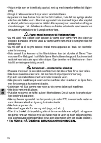 Страница 114