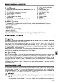 Страница 115