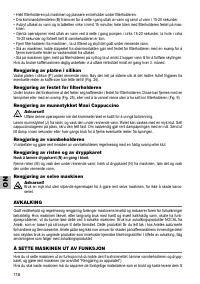 Страница 118