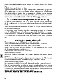 Страница 122