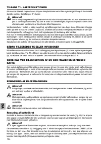 Страница 134