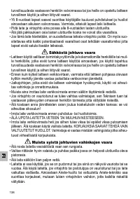 Страница 138