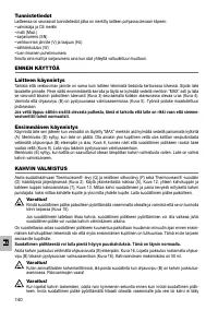 Страница 140