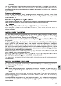 Страница 141