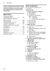 Страница 106