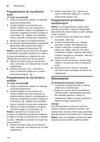 Страница 108