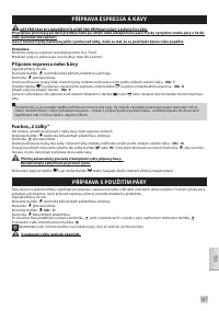 Страница 127