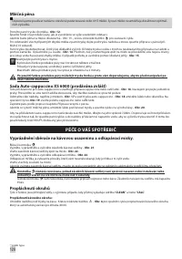 Страница 128