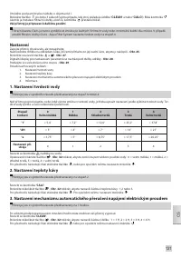 Страница 131