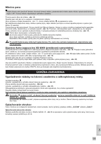 Страница 139